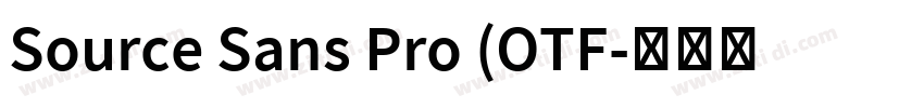 Source Sans Pro (OTF字体转换